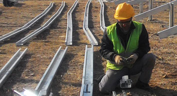 İş Güvenliği Uzmanlığı